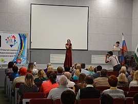 В Красноярской региональной организации ВОС с успехом прошёл VII открытый социокультурный форум инвалидов по зрению «Перспектива»
