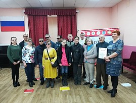 Центр реабилитации слепых Курской региональной организации ВОС развивает социальный туризм для инвалидов по зрению
