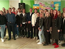 Пермская региональная организация ВОС провела День открытых дверей для студентов Пермского института ФСИН России