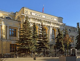 Президент ВОС А. Я. Неумывакин направил в Центральный банк Российской Федерации предложения по повышению качества обслуживания инвалидов по зрению