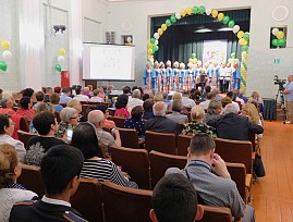 Президент ВОС А. Я. Неумывакин принял участие в торжествах по случаю 75-летнего юбилея Ульяновской региональной организации ВОС