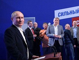 Президент ВОС А. Я. Неумывакин поздравил В. В. Путина с победой на выборах Президента России