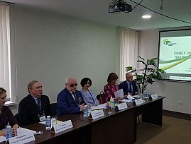 Совет директоров Всероссийского общества слепых проходит в Казани