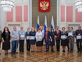 Активистка Татарской региональной организации ВОС вошла в число победителей Всероссийского конкурса литературных работ людей с нарушением зрения