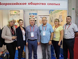 Предприятия Всероссийского общества слепых представили свою обширную экспозицию на Международном военно-техническом форуме «Армия – 2018»