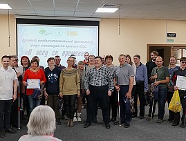 Красноярская региональная организация ВОС провела ряд социокультурных мероприятий в рамках Месячника Белой трости