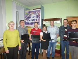 В Мордовской региональной организации ВОС завершилось обучение второй группы слушателей в рамках проекта «Компьютер доступен для незрячих»