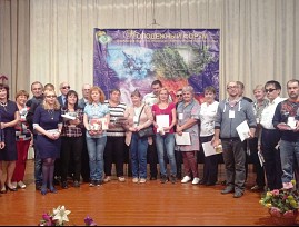 Молодые активисты Кемеровской РО ВОС приняли активное участие в областном юбилейном молодёжном форуме ВОС «Мой выбор – активный и здоровый образ жизни «РИТМ»