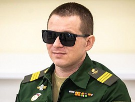 Всероссийское общество слепых активно оказывает поддержку военнослужащим Российской Федерации – участникам специальной военной операции, потерявшим зрение