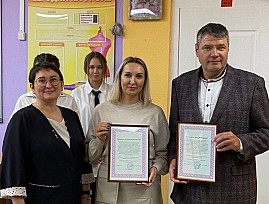 Ханты-Мансийская региональная организация ВОС открыла класс социально-бытового ориентирования для инвалидов по зрению
