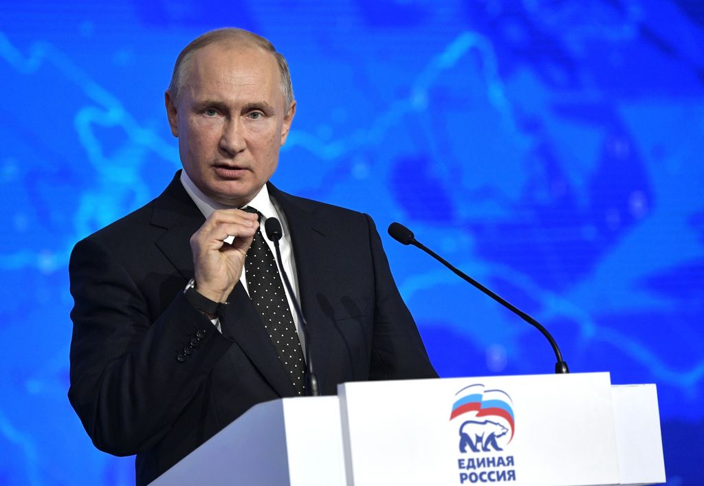Выступление Президента РФ В. В. Путина