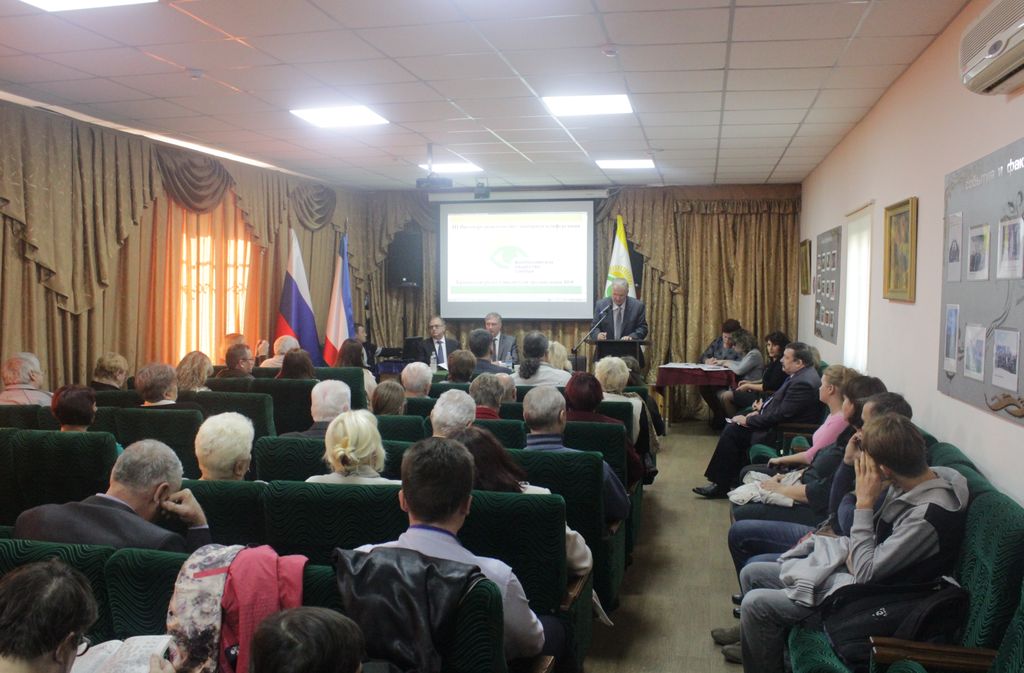 Собрание делегатов конференции Крымской РО ВОС