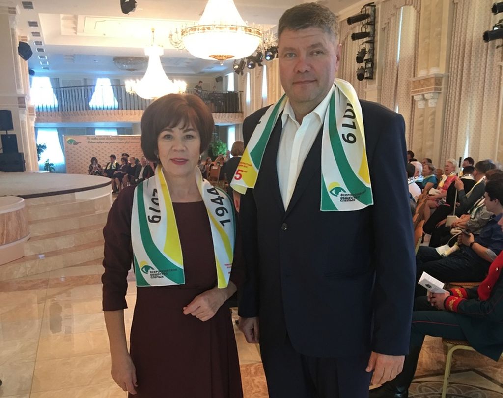 Председатели Тюменской и Ханты-Мансийской РО ВОС