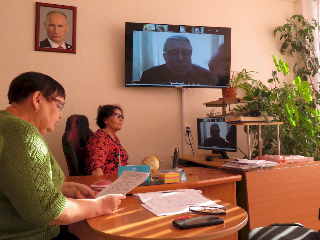 Проведение заседания правления Алтайской РО ВОС в онлайн-формате