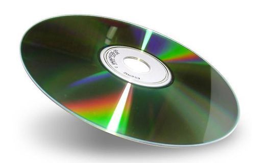 Компакт-диск с записью аудиокниги "Иное Небо"