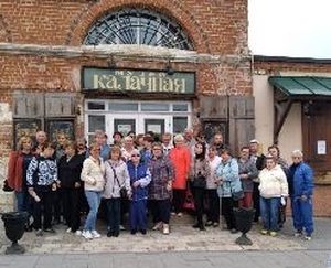 Экскурсионная группа Рязанской РО ВОС у Калачного музея