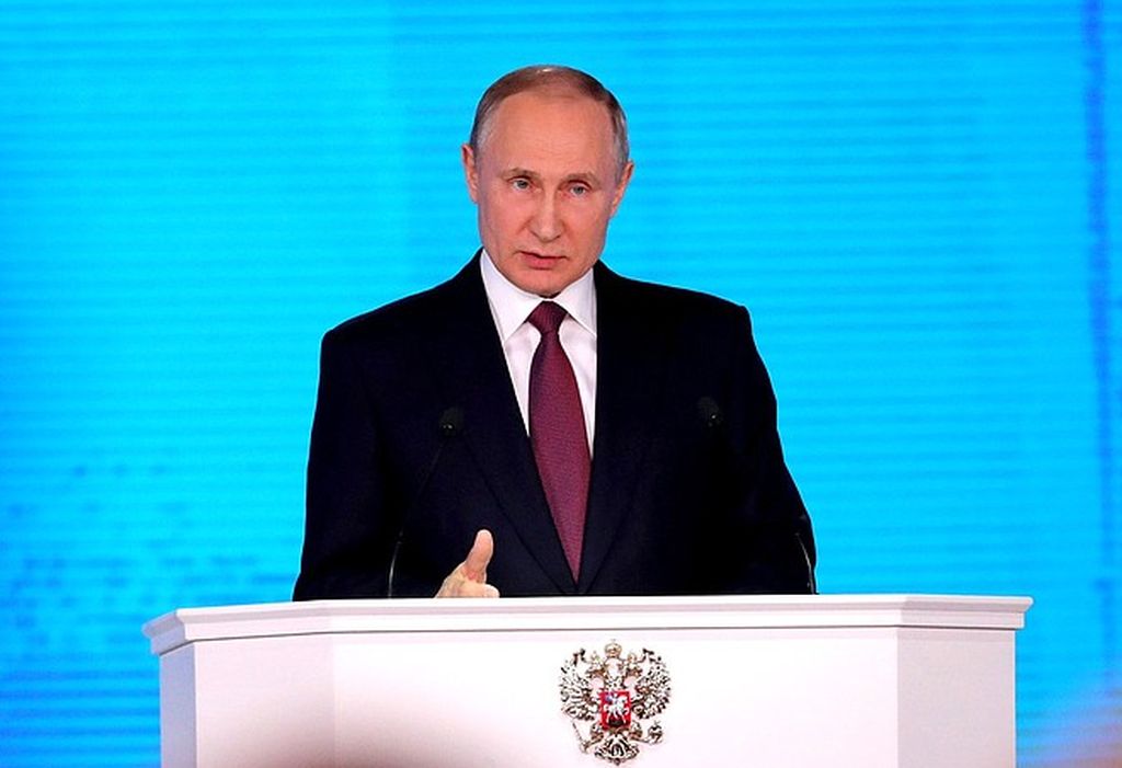 Выступление Президента РФ В. В. Путина с Посланием Федеральному собранию Российской Федерации