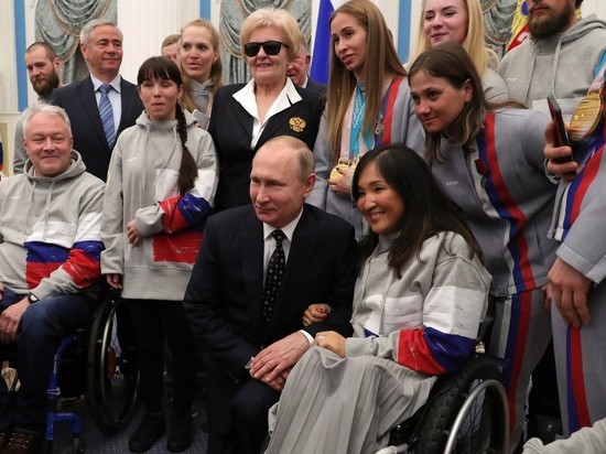 Церемония награждения паралимпийцев президентом России В. В. Путиным