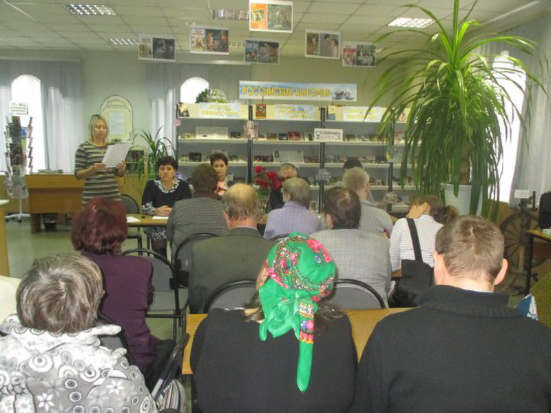 Проведение семинара в Белгородской РО ВОС
