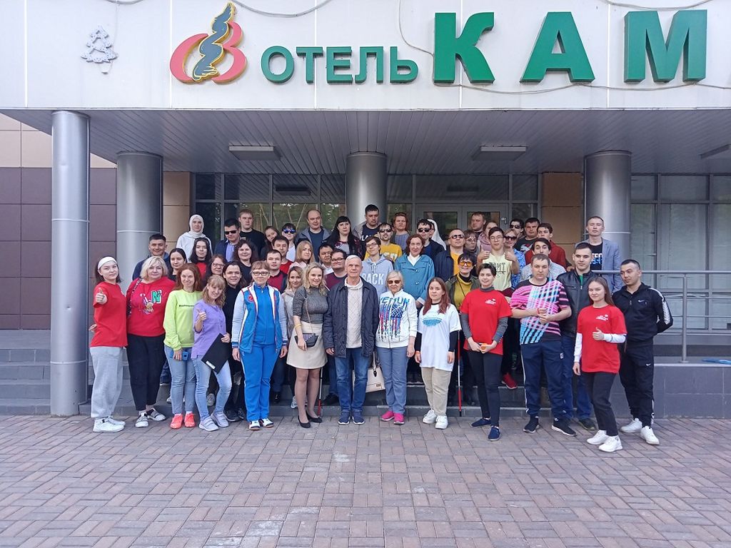 Участники молодёжного слёта Татарской РО ВОС "Мы вместе"