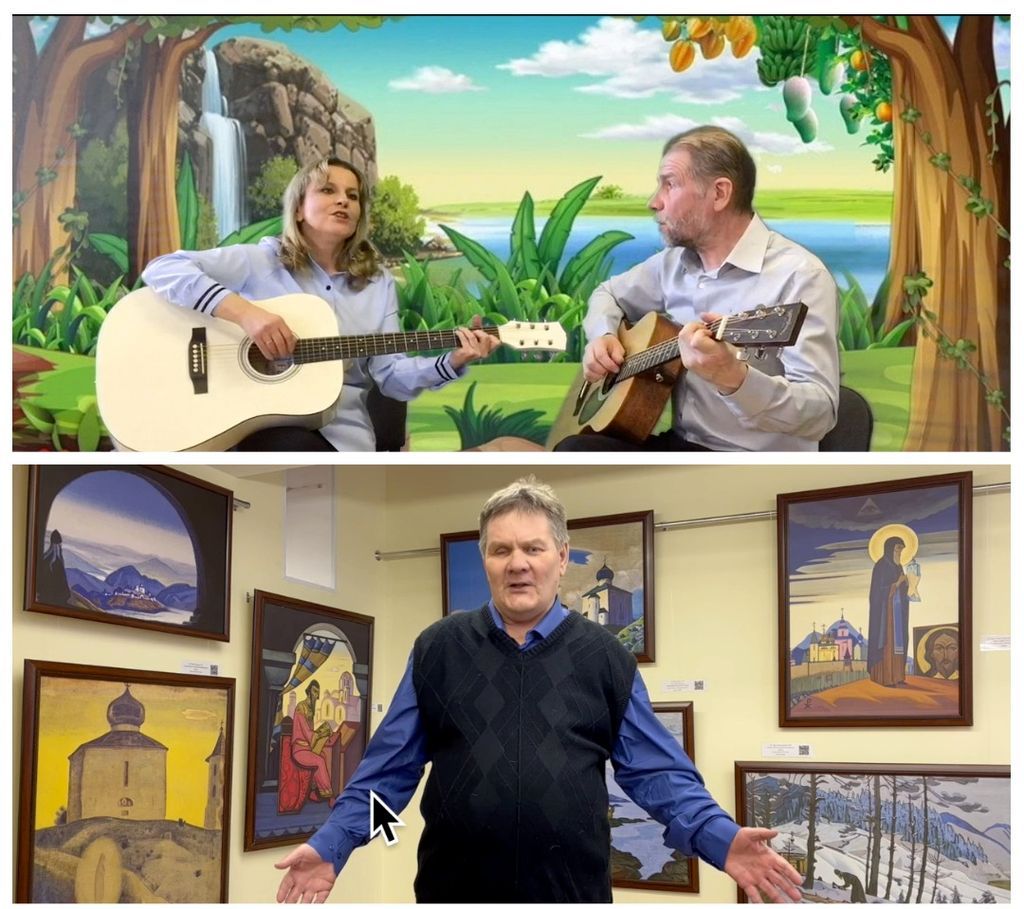 Коллаж из двух фотографий участников конкурса. На верхнем фото мужчина и женщина играют на гитарах и поют, на фото ниже - взрослый мужчина стоит раскинув руки на фоне картин Рериха.