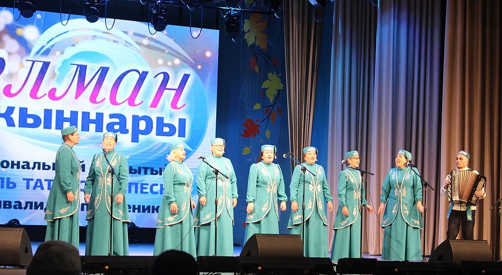 фестиваль татарской песни. Ансамбль