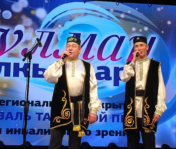 Участники фестиваля татарской песни