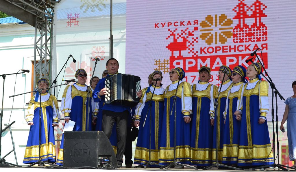 Выступление народного хора Курской РО ВОС на Коренской ярмарке