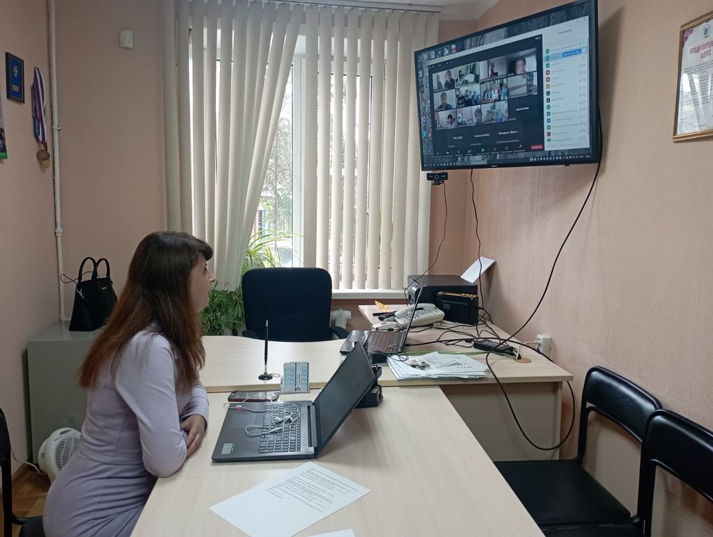 Конференция Забайкальской РО ВОС, проходящая в онлайн-формате