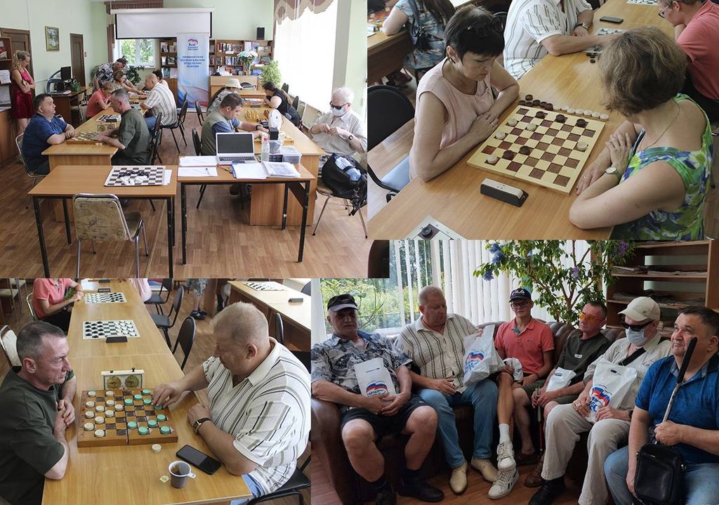 Коллаж фотографий с мероприятия. Инвалиды по зрению участвуют в турнире по русским шашкам