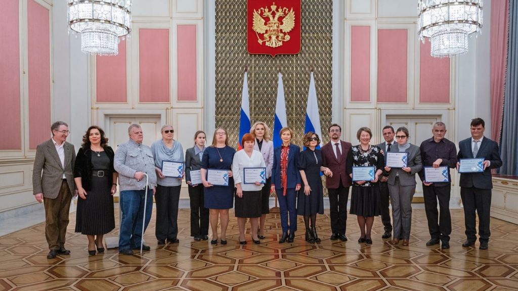 Общее фото победителей конкурса на церемонии награждения в Доме Правительства