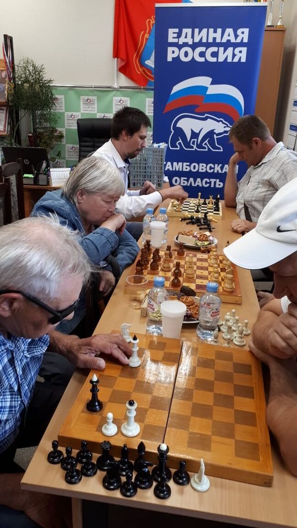 Соревнования по шахматам среди членов ВОС