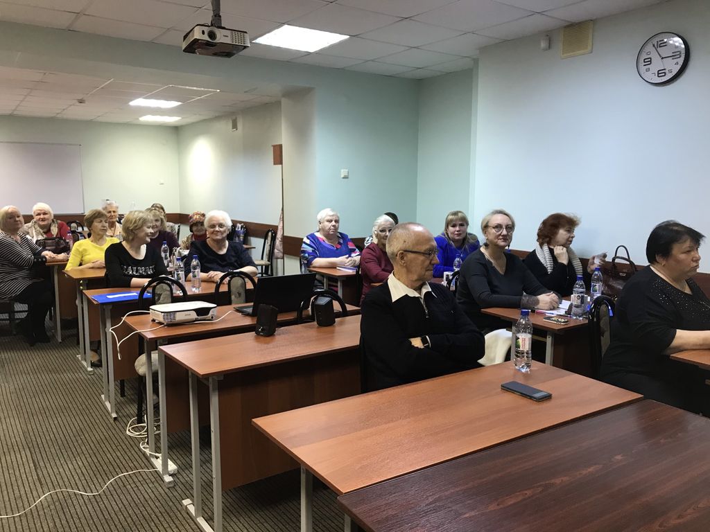 Специалисты Архангельской РО ВОС, секретари и председатели МО ВОС слушают выступления спикеров