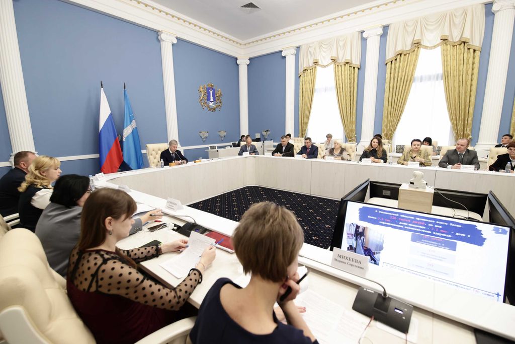Выступление председателя Ульяновской РО ВОС А. М. Орисенко на заседании Комиссии