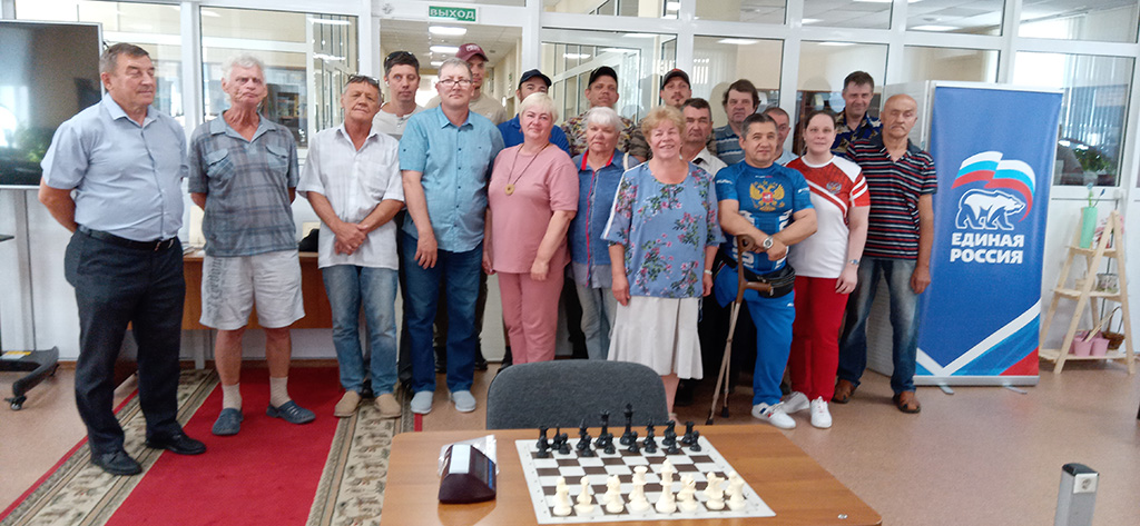 Общее фото инвалидов по зрению всех нозологий, принявших участие в турнире по шахматам