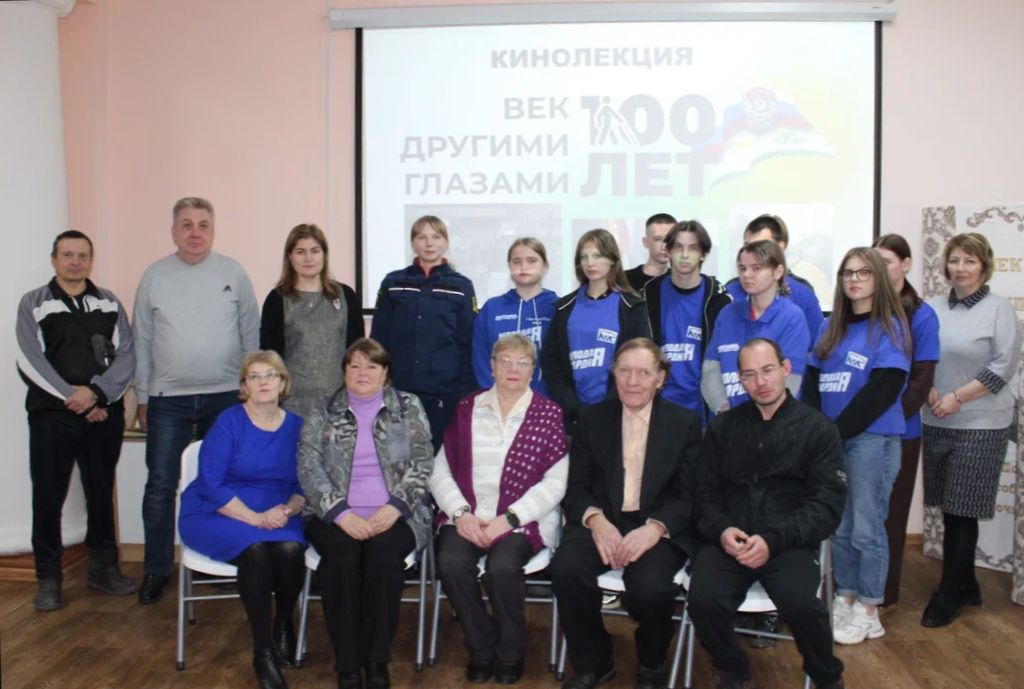 Зрители фильма в Пензе