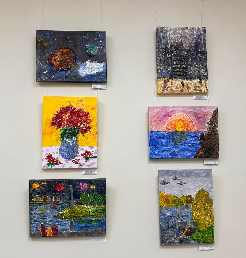 Тактильные картины