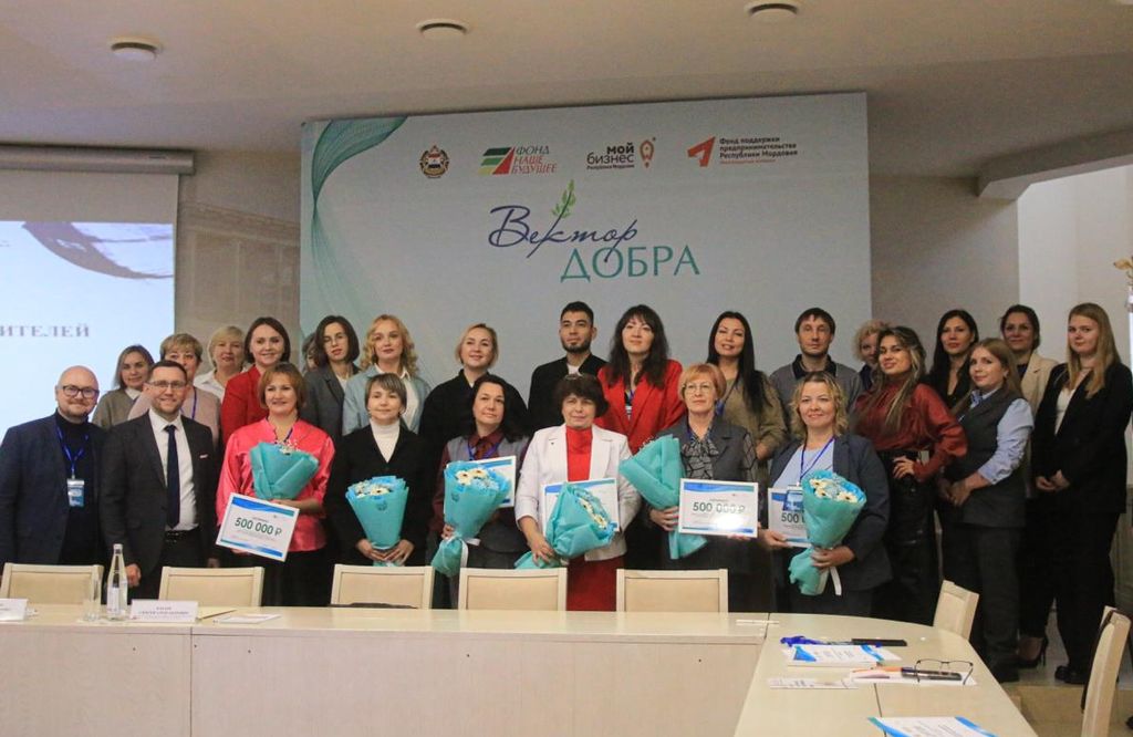 Победители конкурса