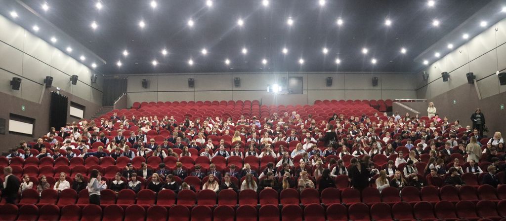 Зрительный зал