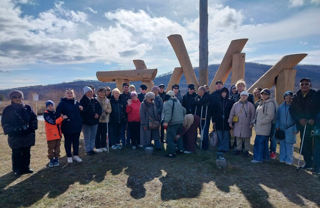 Экскурсия в парке Тужи