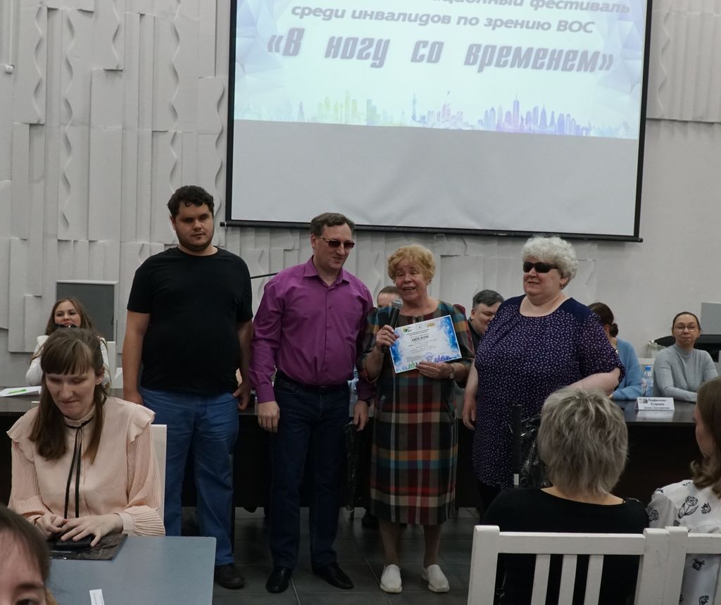 Награжденные участники форума