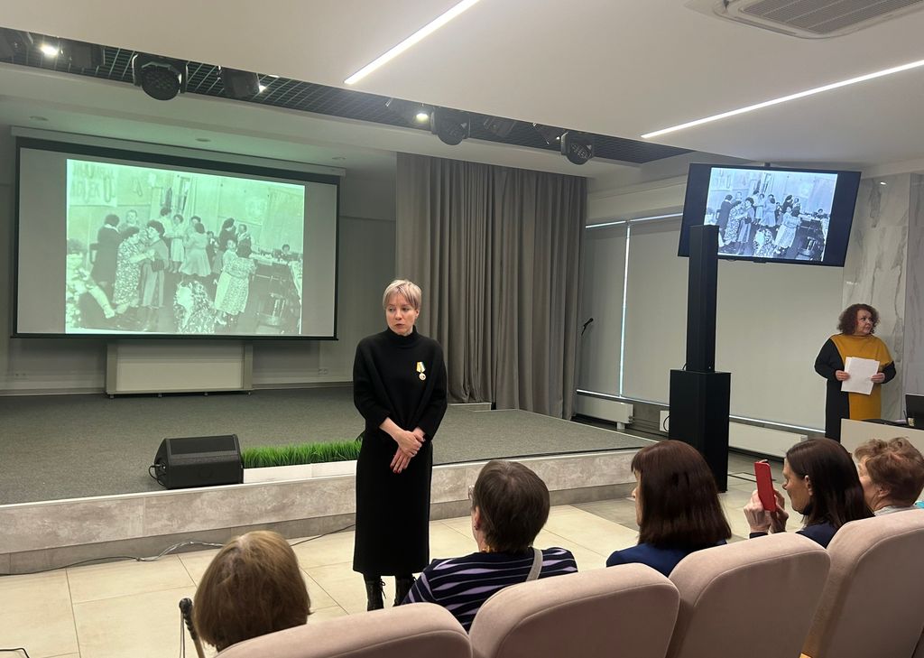 Зрительный зал