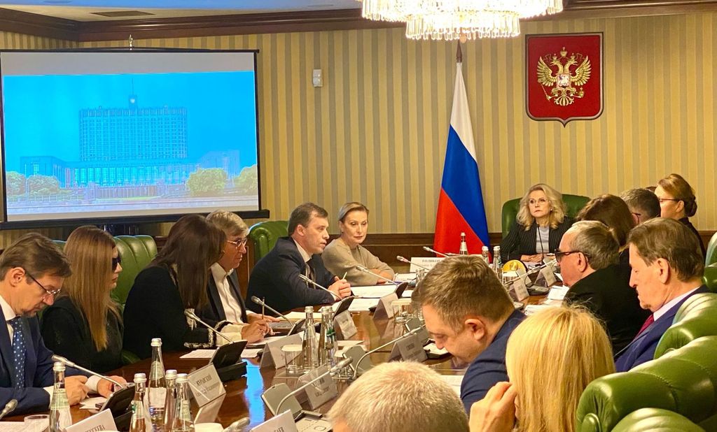 Заседание комиссии