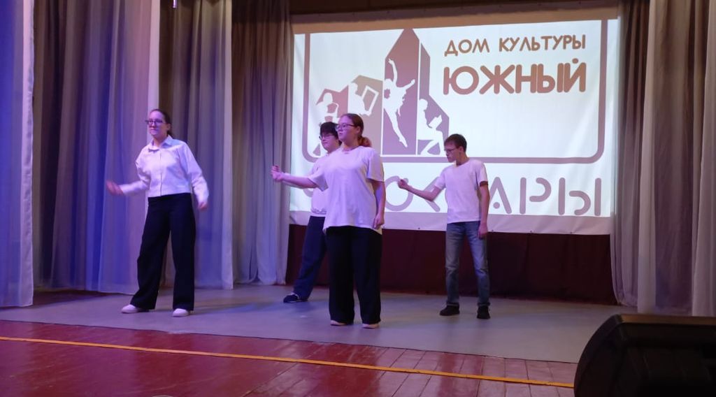 Выступление участников фестиваля