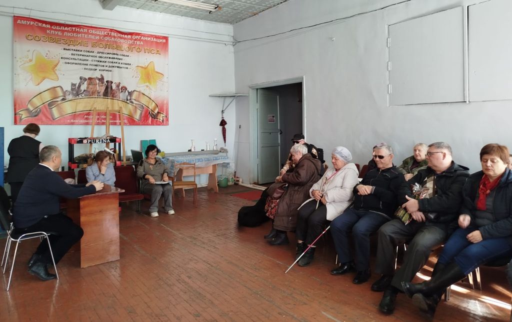 Участники мероприятия