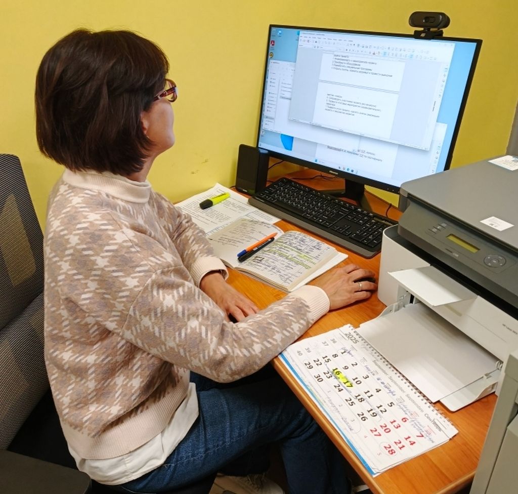 Рабочее место незрячего