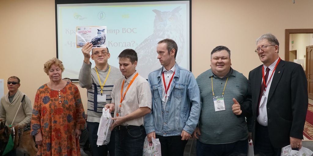 Победители турнира