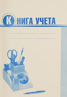 Иконка изделия