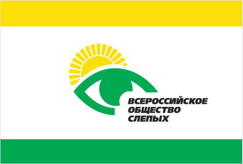 Флаг ВОС