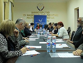 Представители Дагестанской РО ВОС приняли участие в круглом столе, посвящённому реализации государственной программы «Доступная среда»